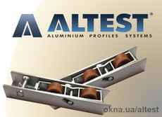 Ролик металлический двойной